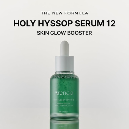 Arencia Holy Hyssop Serum 12 Holy Hyssop Serum 12