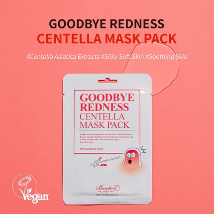 Benton Centella Cica Mask Pack Centella Cica Mask Pack