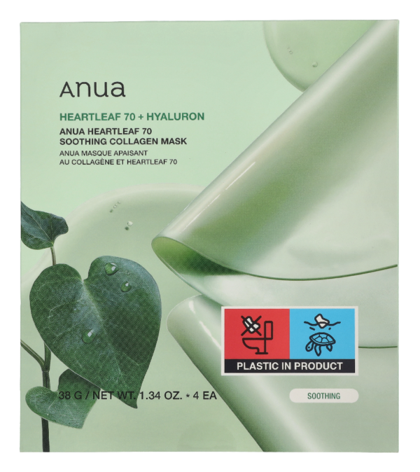 Anua Heartleaf 70 Soothing Collagen Mask - mask set 38 g