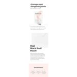 Real Snail Skin Barrier