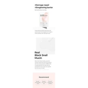 Real Snail Skin Barrier