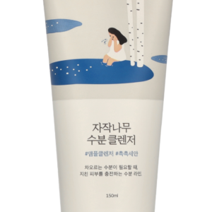 Birch Juice Cleanser