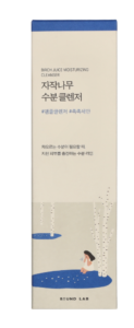 Round Lab Birch Juice Cleanser