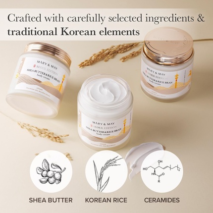 Shea Butter & Rice Bran Body Cream - Body cream Shea Butter And Rice