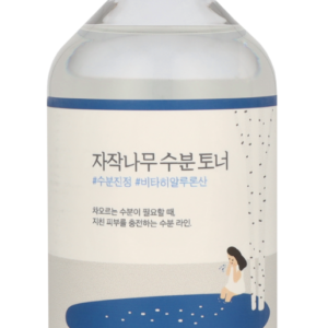Birch Juice Moisturizing Toner