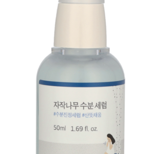 Birch Juice Moisturizing Serum