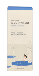 Round Lab Birch Juice Moisturizing Serum