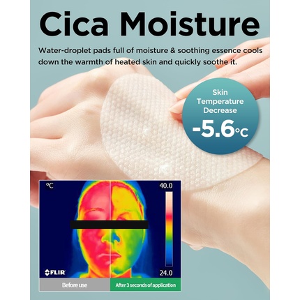 Tocobo Cica Calming Aqua Pad Cica Calming Aqua Pad