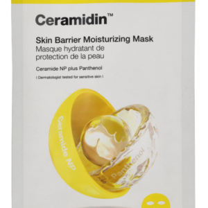 Ceramidin Skin Barrier Moisturizing 22g