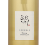 Ginseng Cleansing Oil