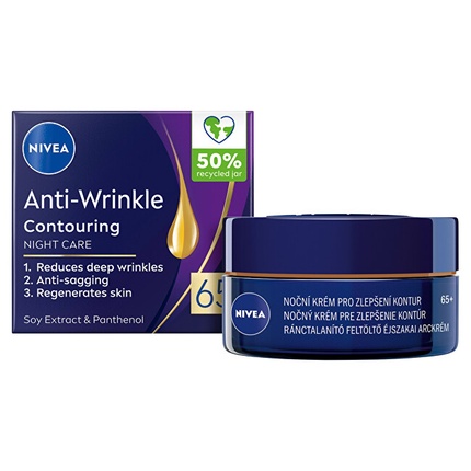 Anti Wrinkle + Contouring 65+ Night Cream - Night skin cream to improve contours Anti Wrinkle Contouring 65
