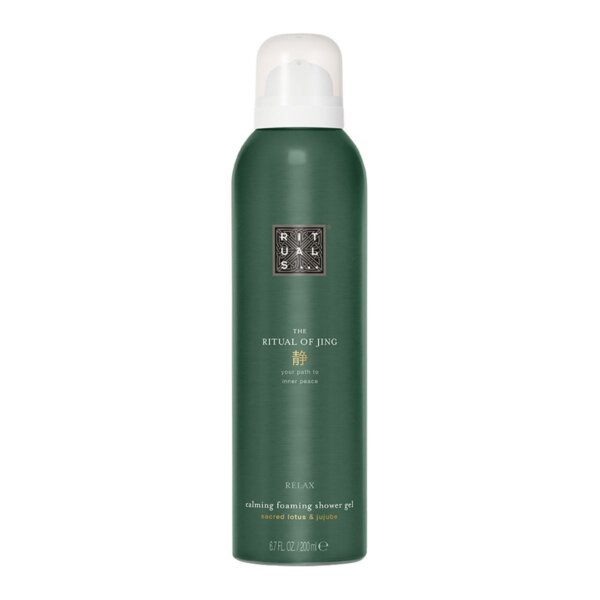 Rituals Jing Foaming Shower Gel Rituals Jing Foaming Shower Gel