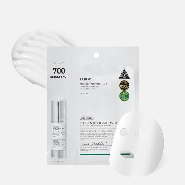 VT Cosmetics Reedle Shot 700 2Step Mask