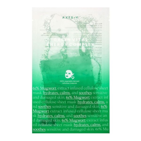 Axis-Y Mugwort Green Vital Engery Complex Sheet Mask Axis-Y Mugwort Green Vital Engery Complex Sheet Mask