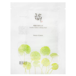 Beauty Of Joseon Centella Asiatica Calming Mask