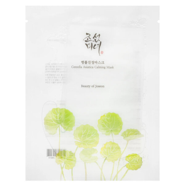 Beauty Of Joseon Centella Asiatica Calming Mask