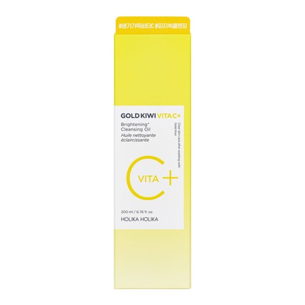 Holika Holika Brightening Cleansing Oil