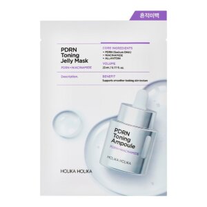 Holika Holika PDRN Spot Brightening Jelly Mask