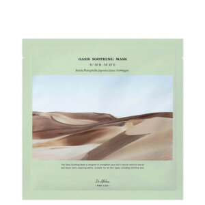 Dr.Althea Oasis Soothing Mask – Soothing face mask