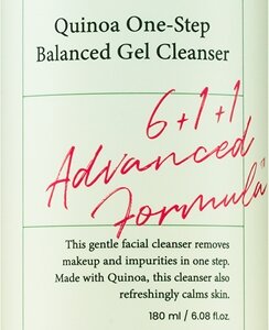 Axis-Y Quinoa One-Step Balanced Gel Cleanser