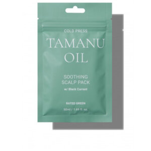 Cold Press Tamanu Oil