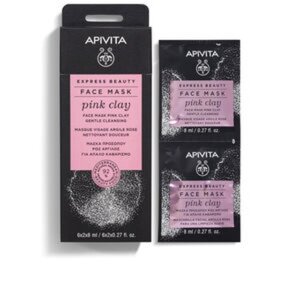 Express Beauty Gentle Mask