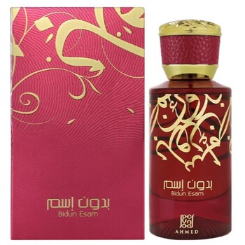 Bidun Esam EDP 50 ml Bidun Esam Parfüümvesi