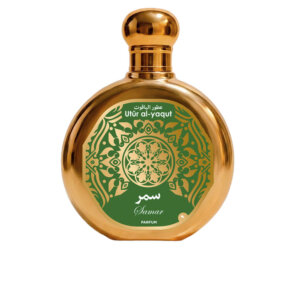 Utur Al-Yaqut Samar