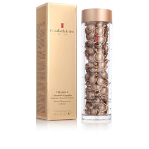 Elizabeth Arden Nahahooldustoode