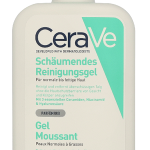 Cerave Nahahooldustoode