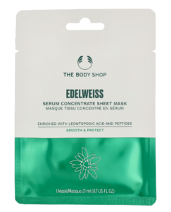 The Body Shop Kangasmask