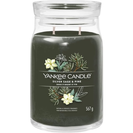 Silver Sage & Pine Signature Candle 567 g