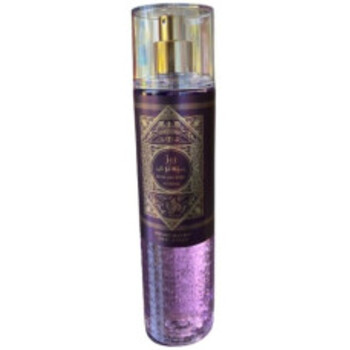 Watani Purple Body Spray 250 ml Watani Purple Sprei