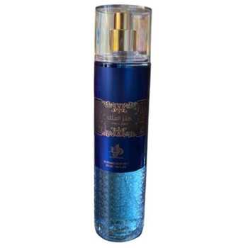 Kenz Al Malik Body Spray 250 ml Kenz Al Malik Sprei