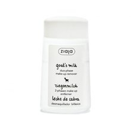 Goat`s Milk Make-up Remover 120 ml Ziaja Goat`s Piim