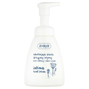 Ziaja Intimate Puhastusvahend