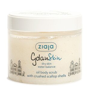 Ziaja GdanSkin Kehakoorija