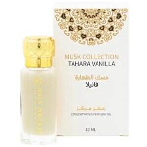 Tahara Vanilla Parfumed Õli