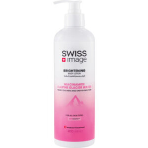 Swiss Image Body Care: Brightening ihupiim