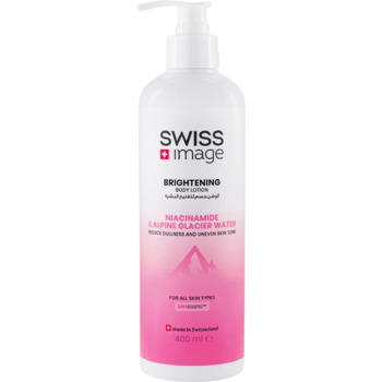 Swiss Image Body Care: Brightening ihupiim Swiss Image Body Care: Brightening ihupiim