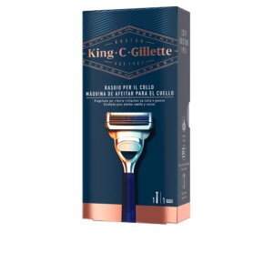 Gillette Nahahooldustoode