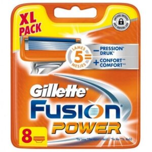 Gillette Nahahooldustoode