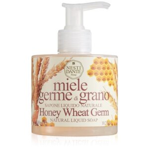 Honey Wheat Germ Nahahooldustoode