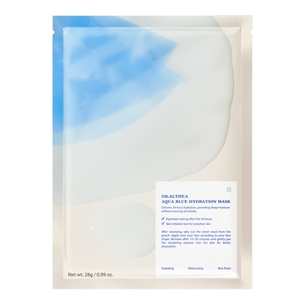 Aqua Blue Hydration Mask 28 g Aqua Blue Mask