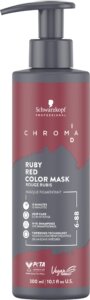 Schwarzkopf CHROMA ID bonding color mask #6-88-Red Rubi 300 ml