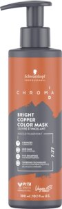 Schwarzkopf CHROMA ID bonding color mask #7-77-Bright Copper 300 ml