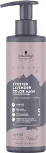 Schwarzkopf CHROMA ID bonding color mask #8-19-Ice Lavender 300 ml