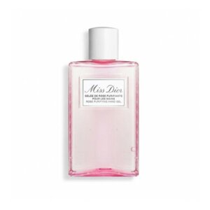 Miss Dior Geel