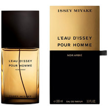 Issey Miyake L´Eau D´Issey parfüümvesi