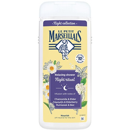 Le Petit Marseillais Night Collection Chamomile & Elder 650 ml Night Nahahooldustoode